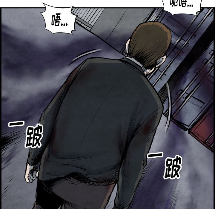 第41話 - 第81张