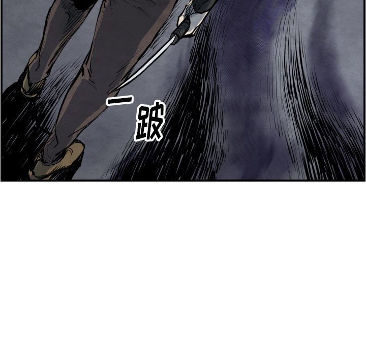 第41話 - 第82张