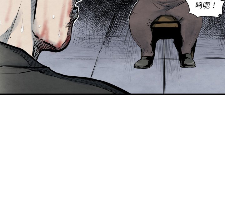 第41話 - 第87张