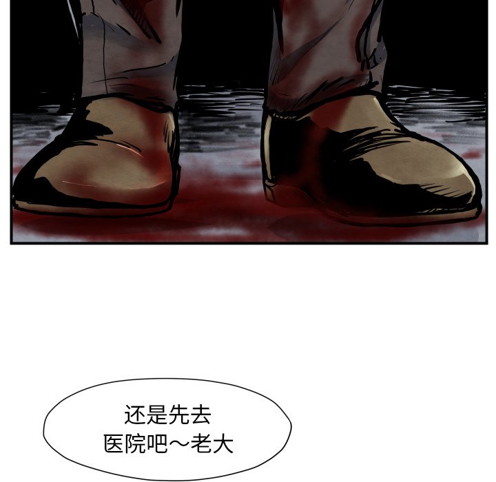 第41話 - 第96张