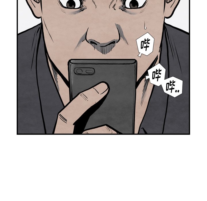 第42話 - 第112张