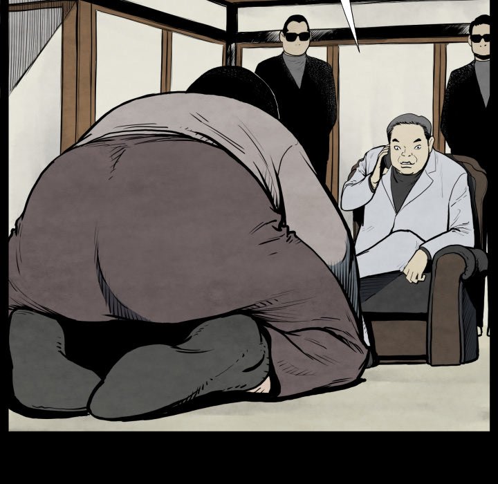 第42話 - 第16张