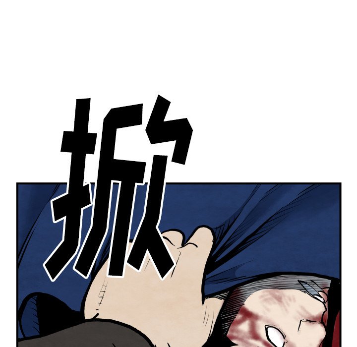 第42話 - 第29张