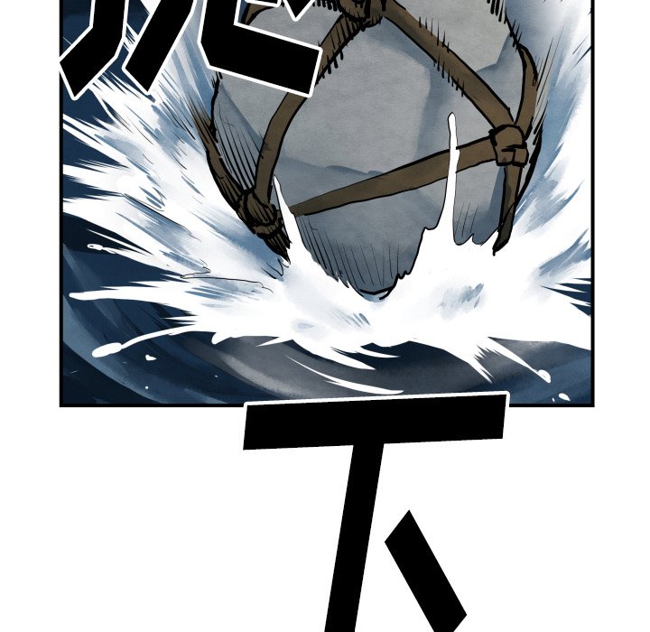 第42話 - 第33张