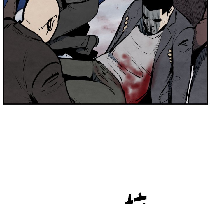 第42話 - 第38张
