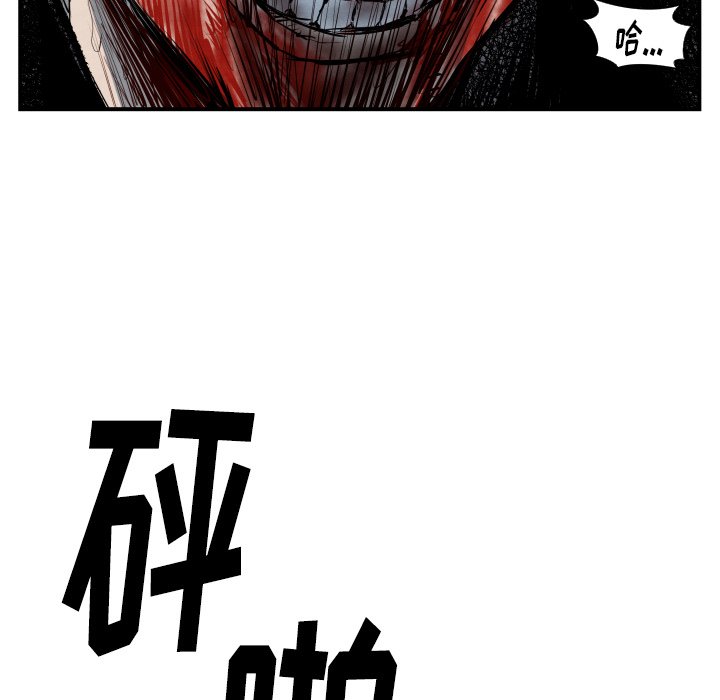 第42話 - 第53张
