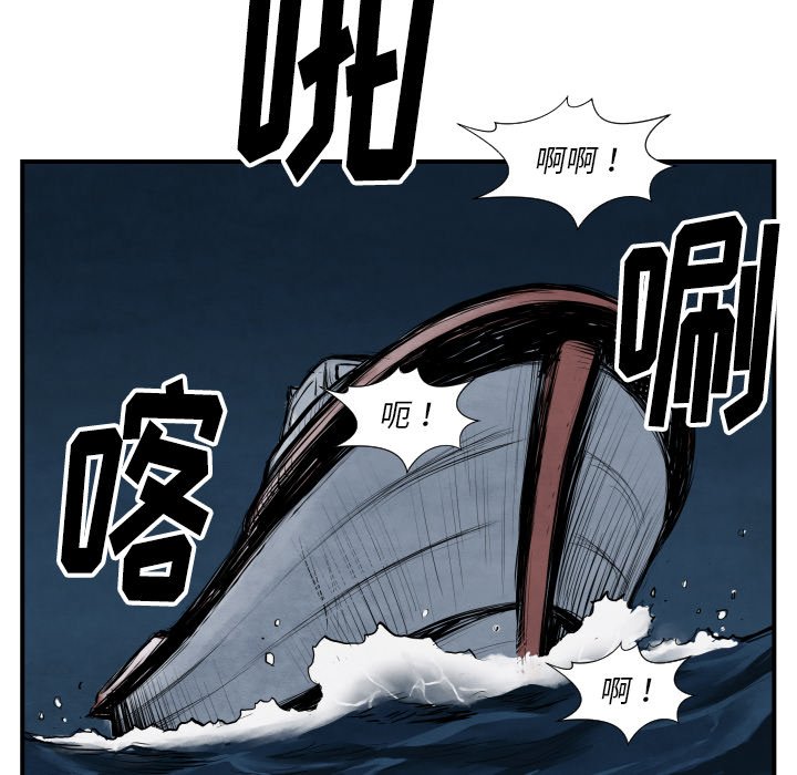 第42話 - 第54张