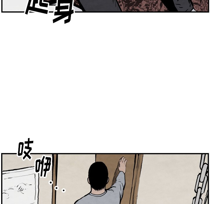 第42話 - 第84张