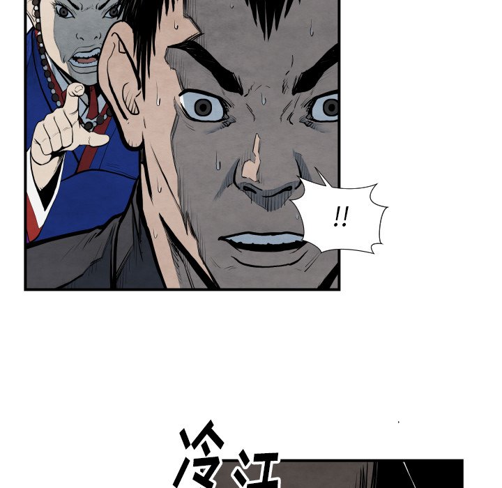 第42話 - 第98张