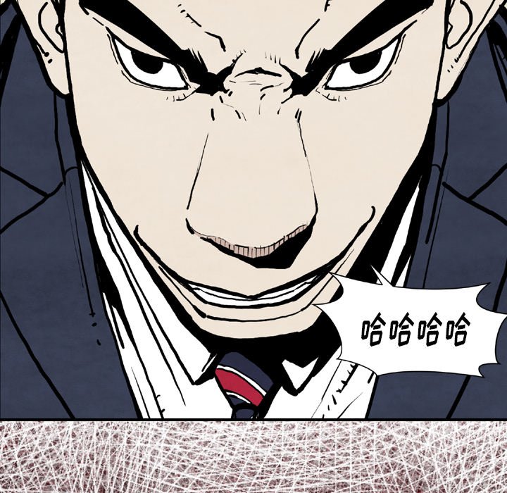 第43話 - 第127张