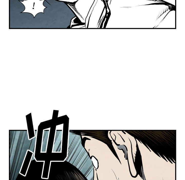 第43話 - 第28张