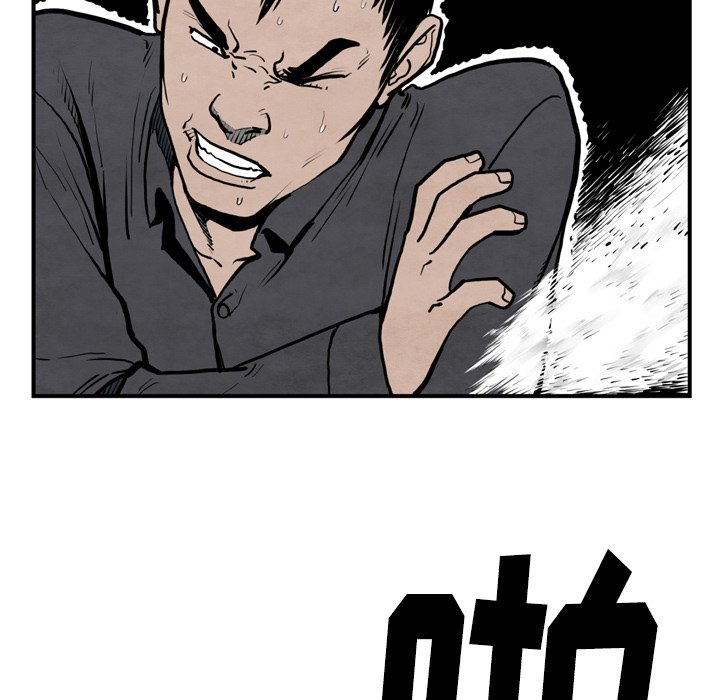 第43話 - 第33张
