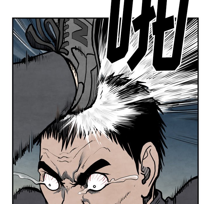 第43話 - 第34张