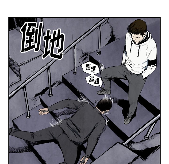 第43話 - 第36张
