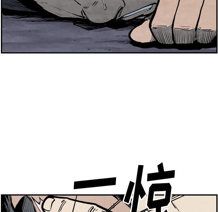 第43話 - 第48张