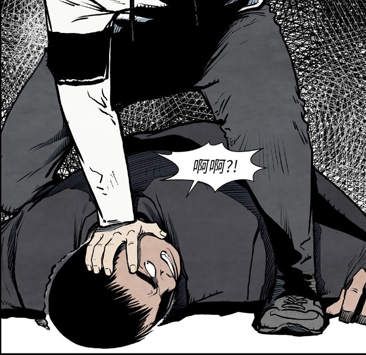第43話 - 第51张