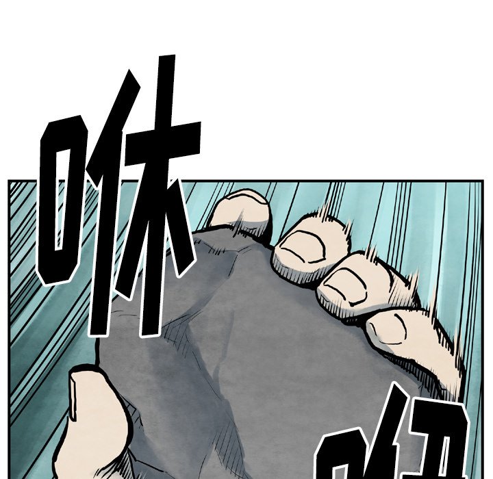 第43話 - 第58张
