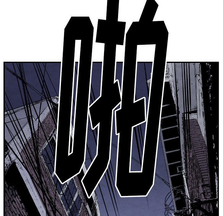第43話 - 第60张