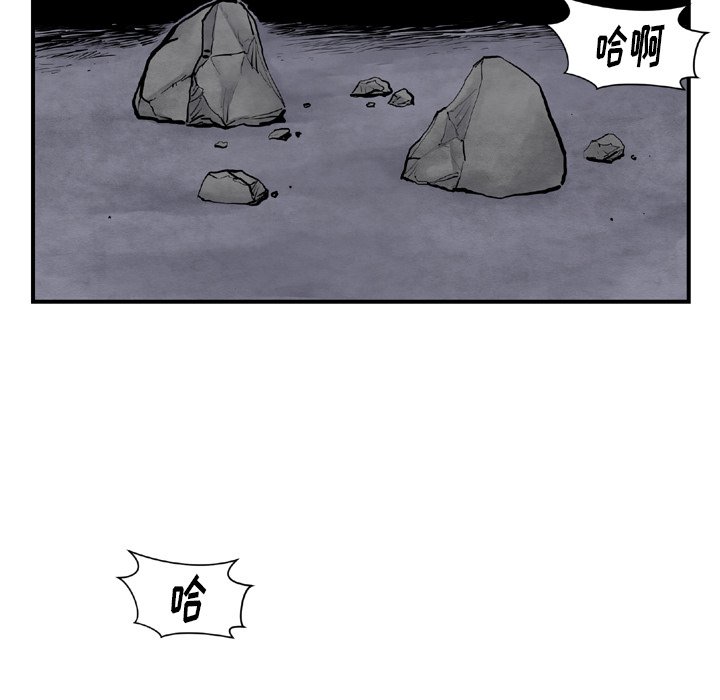 第43話 - 第64张