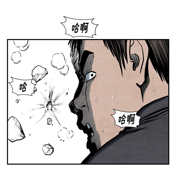 第43話 - 第66张