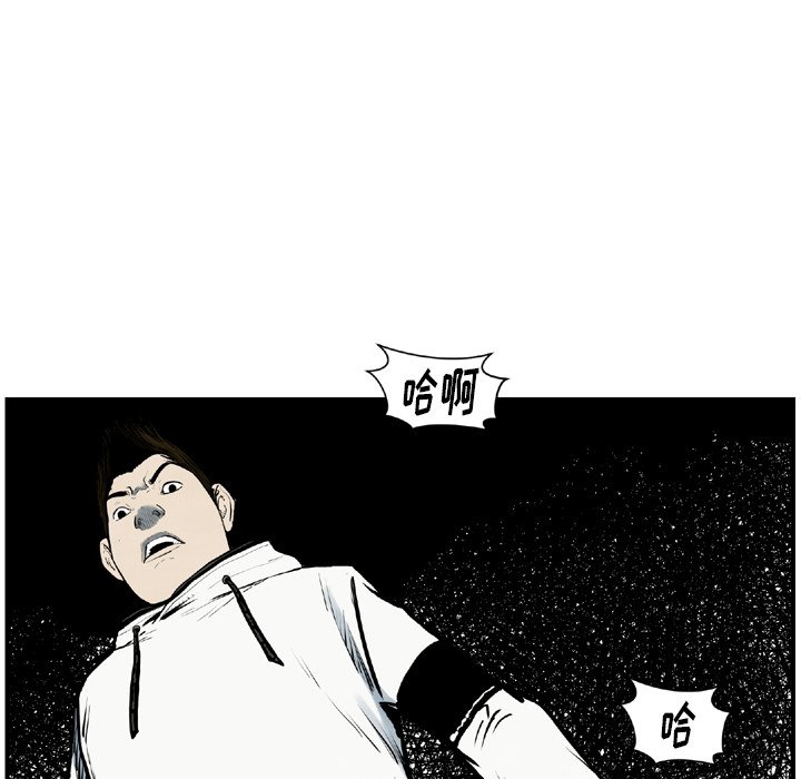 第43話 - 第67张