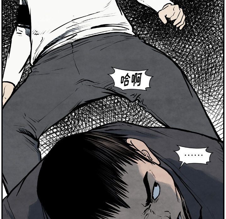 第43話 - 第68张