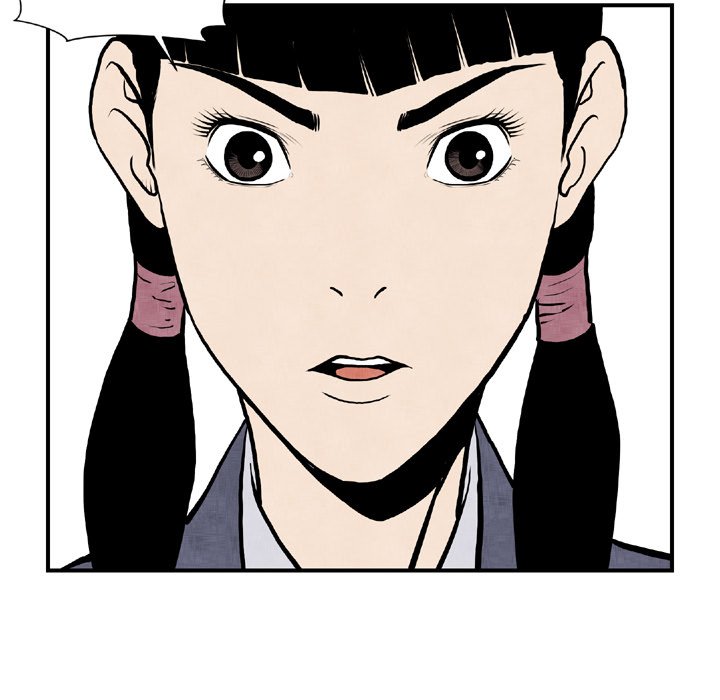 第44話 - 第42张