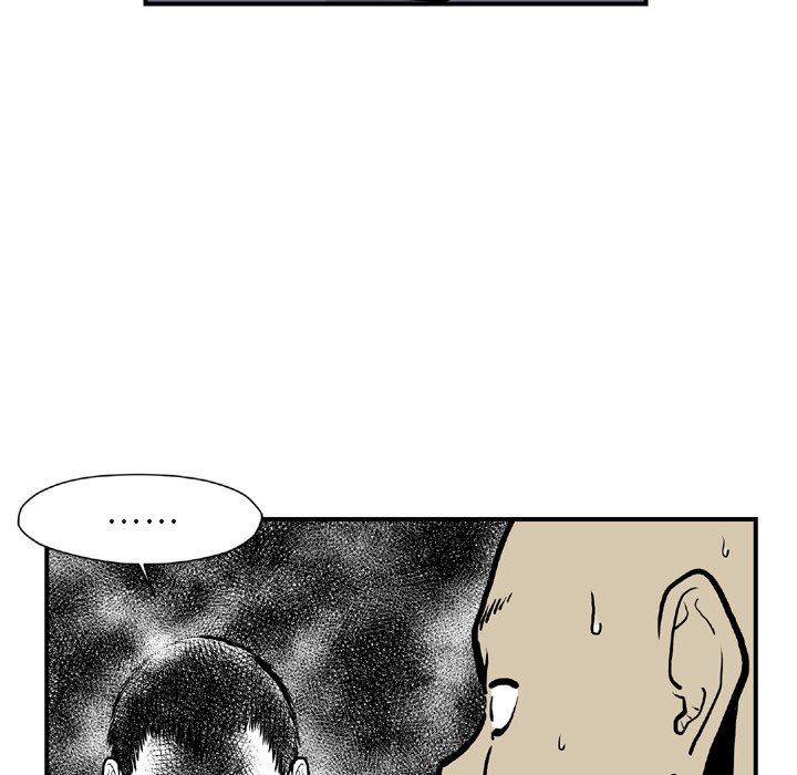 第44話 - 第78张