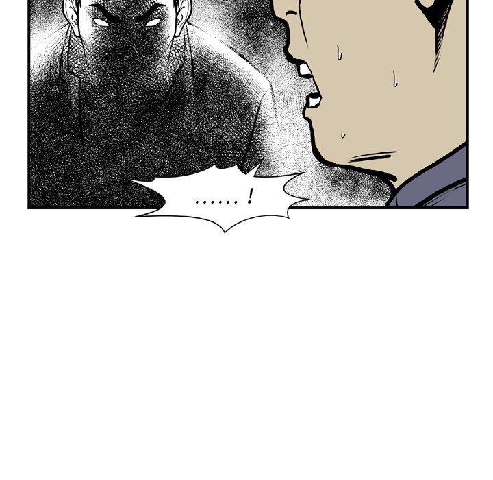 第44話 - 第79张