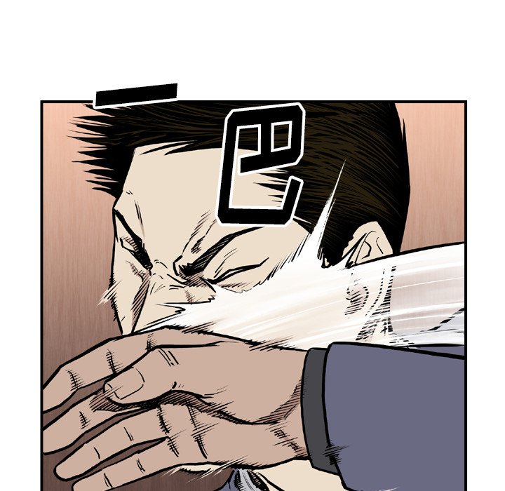 第44話 - 第93张