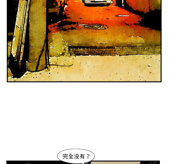 第45話 - 第55张