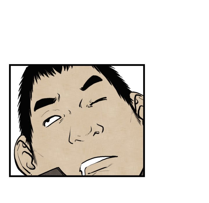 第46話 - 第23张
