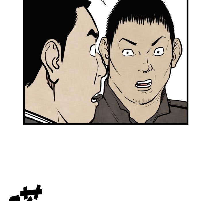第46話 - 第32张