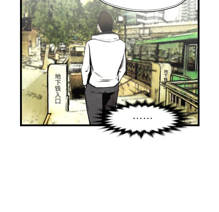 第46話 - 第78张