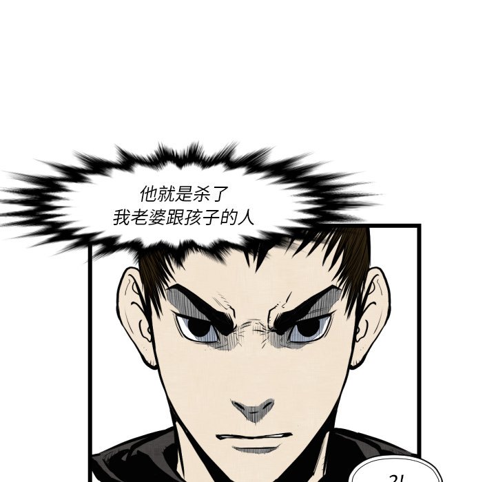第46話 - 第80张