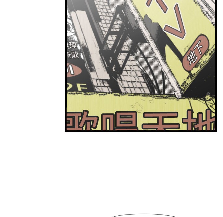 第46話 - 第89张