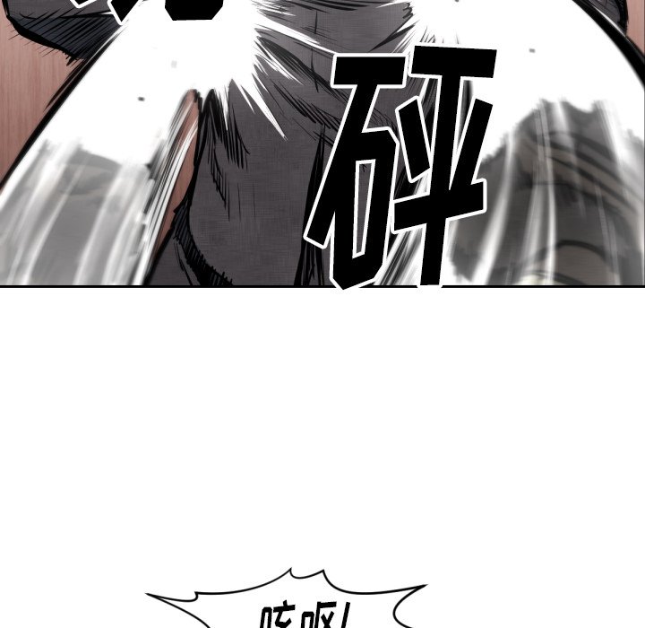 第47話 - 第51张