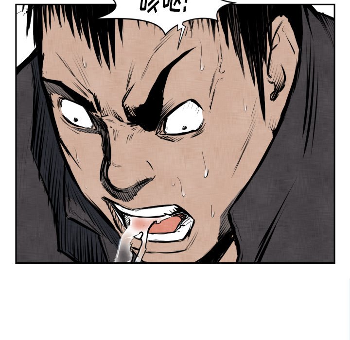 第47話 - 第52张