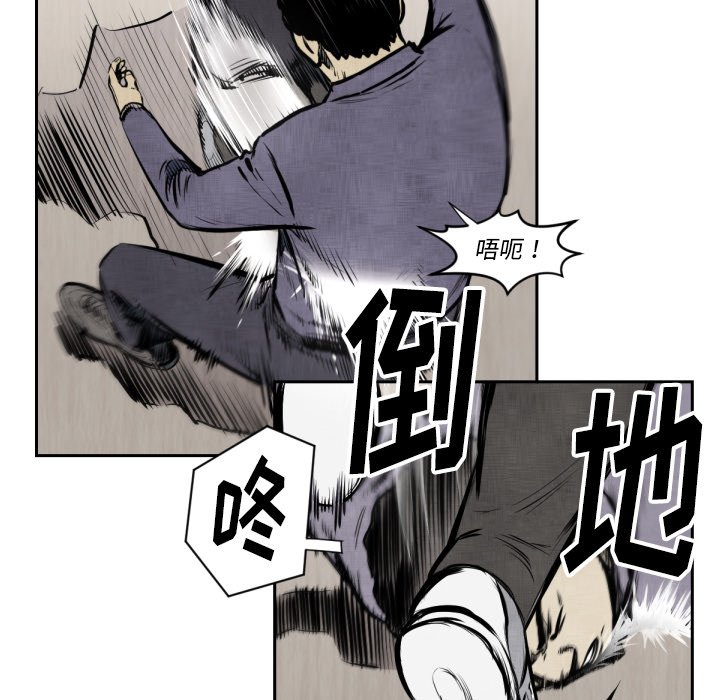 第47話 - 第55张