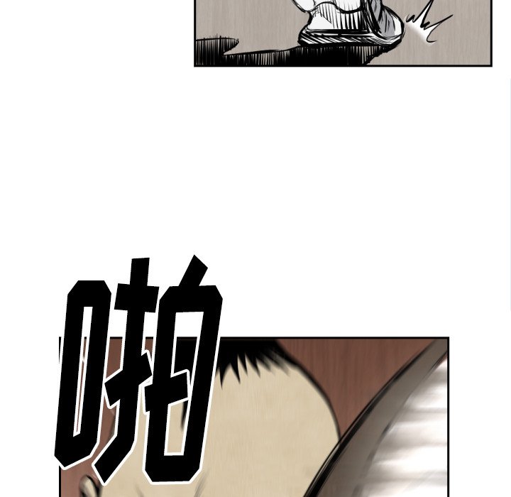第47話 - 第56张