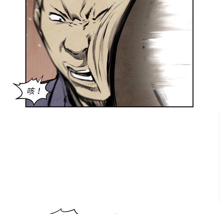 第47話 - 第57张
