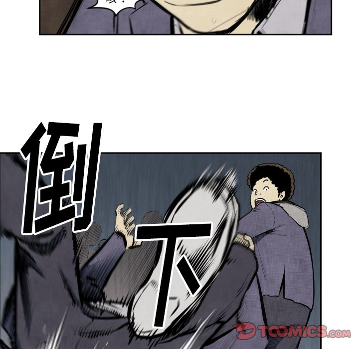 第47話 - 第61张