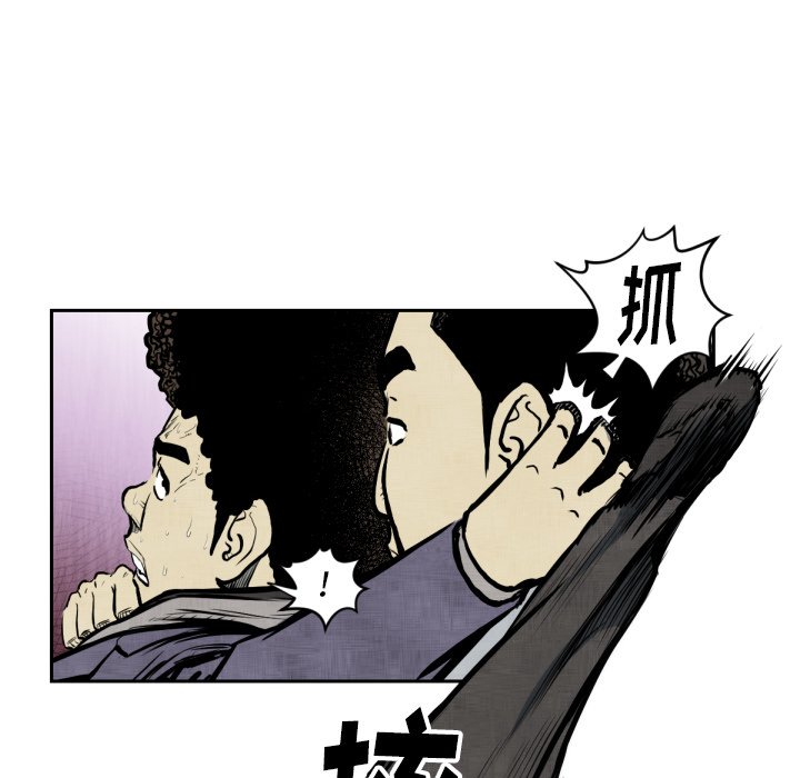 第47話 - 第66张
