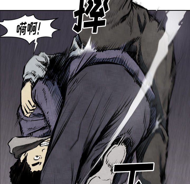 第47話 - 第67张