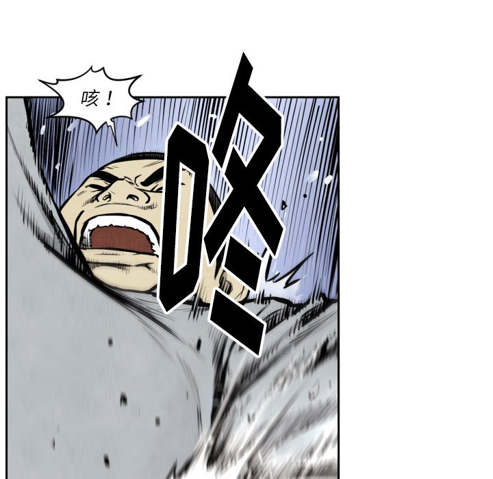 第47話 - 第69张