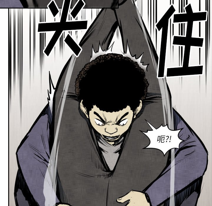 第47話 - 第72张