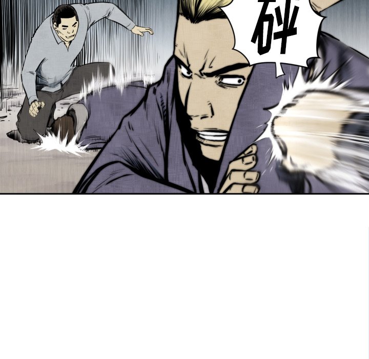 第47話 - 第77张