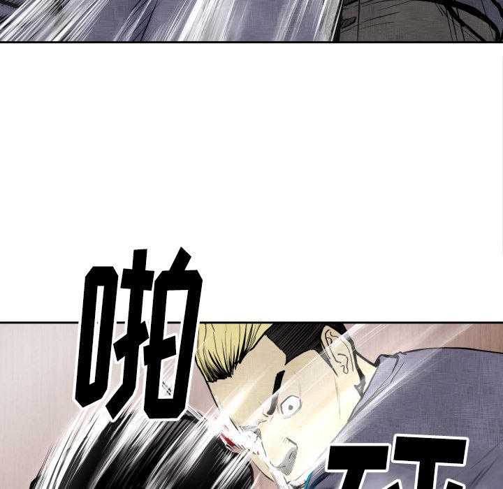 第47話 - 第79张