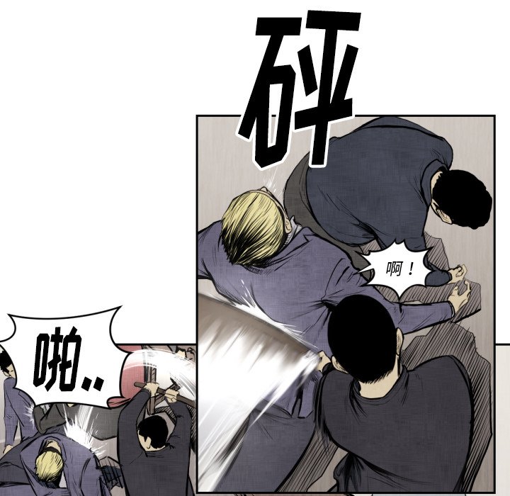 第47話 - 第81张
