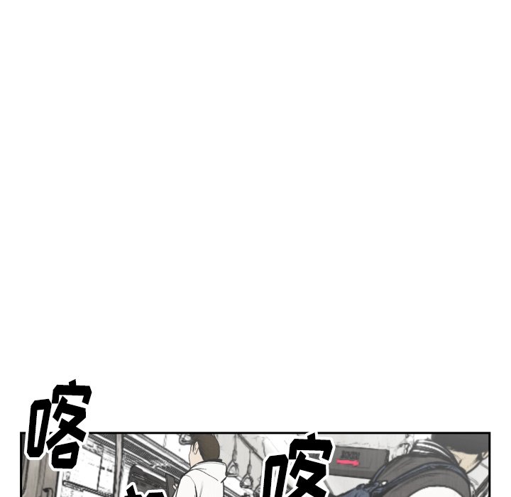 第47話 - 第83张
